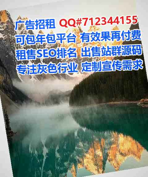 新安卵妹装饰经营部